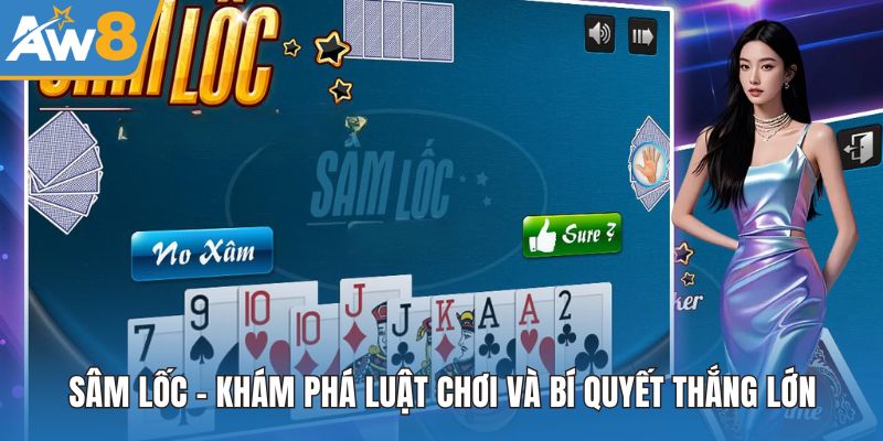 Sâm lốc